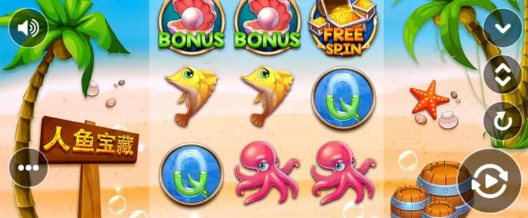 Mermaid Treasure