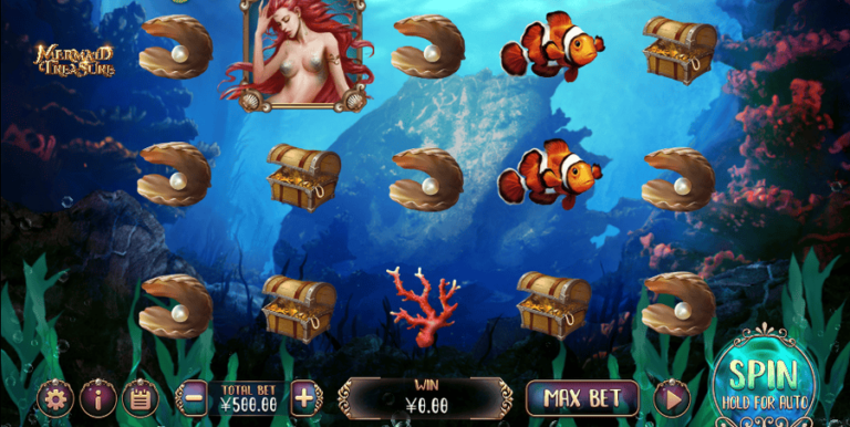 Mermaid Treasure (XIN Gaming)