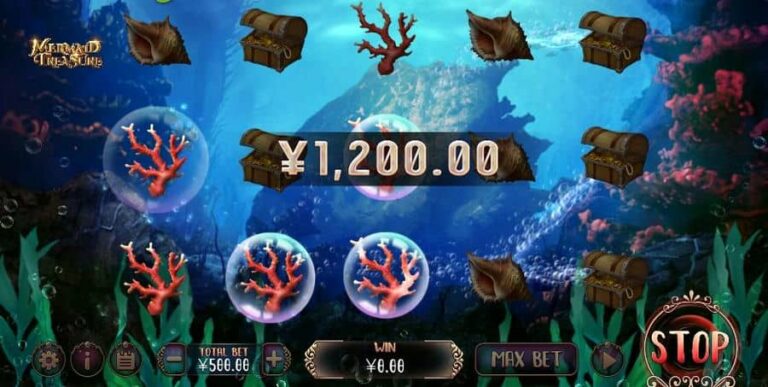 Mermaid Treasure (XIN Gaming)