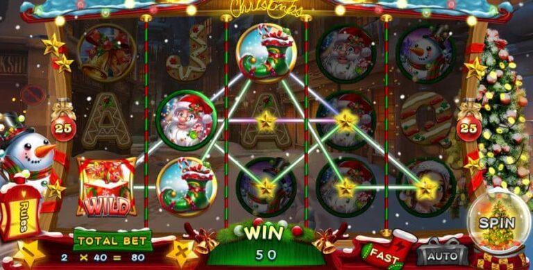 Merry Xmas (Dream Tech)