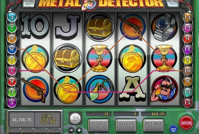 Metal Detector