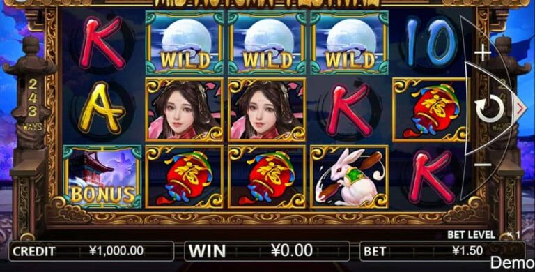 Mid-Autumn Festival (Iconic Gaming)