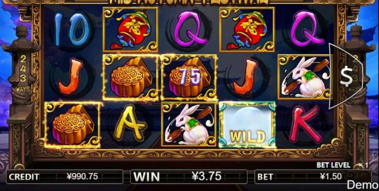 Mid-Autumn Festival (Iconic Gaming)