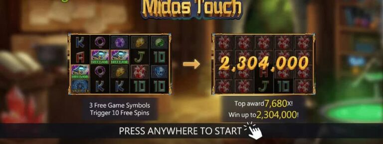 Midas Touch (Dragoon Soft)
