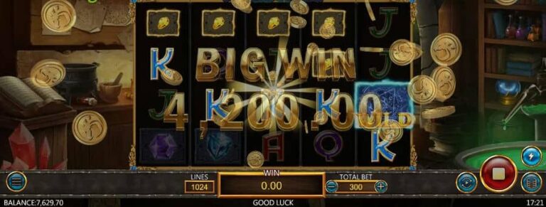 Midas Touch (Dragoon Soft)