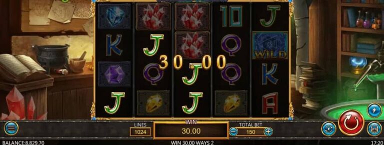 Midas Touch (Dragoon Soft)