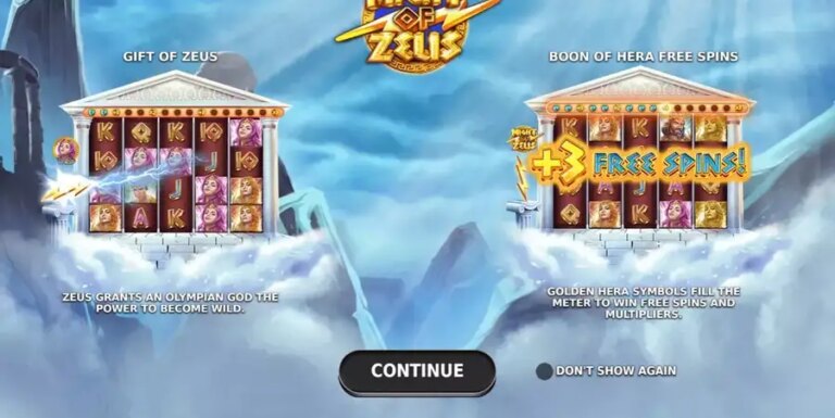 Might of Zeus (Jelly)