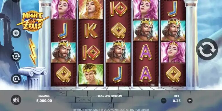 Might of Zeus (Jelly)