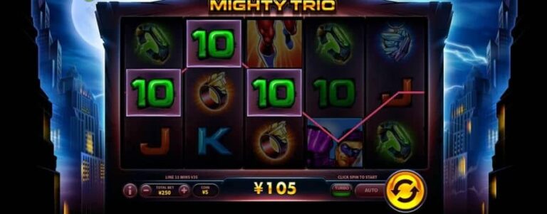 Mighty Trio