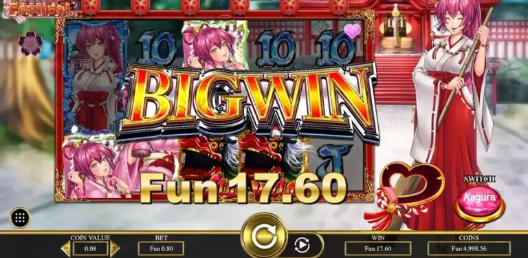 Miko Festival