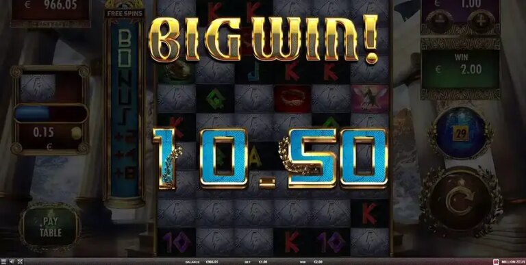 Million Zeus