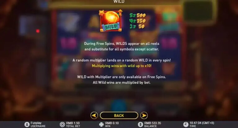 Mine of Riches