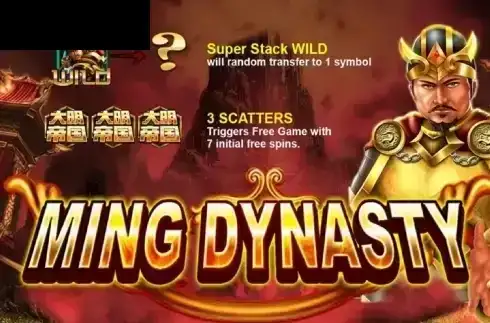Ming Dynasty (Spadegaming)