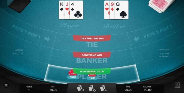 Mini Baccarat (Mascot Gaming)
