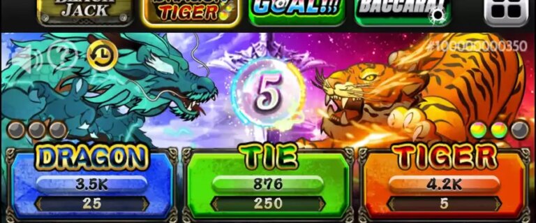 Mini Game
