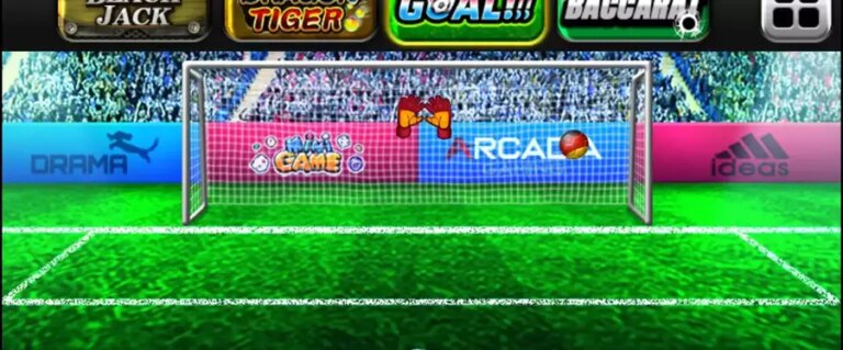 Mini Game