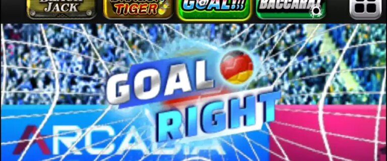 Mini Game