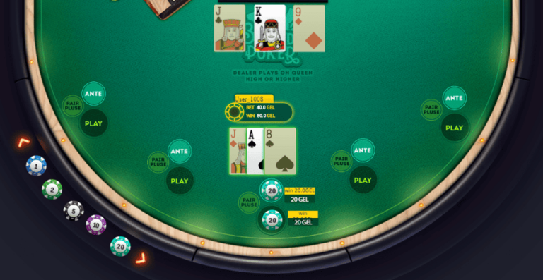 3 Card Poker (Smartsoft Gaming)