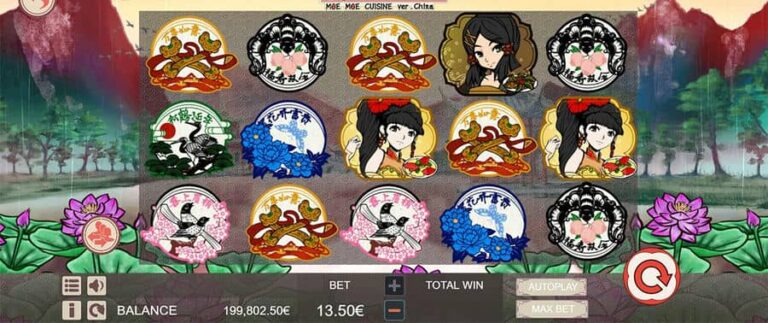 Moe Moe Cuisine ver.China