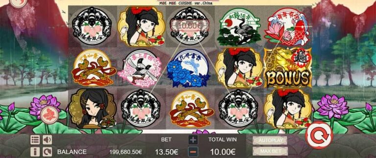 Moe Moe Cuisine ver.China