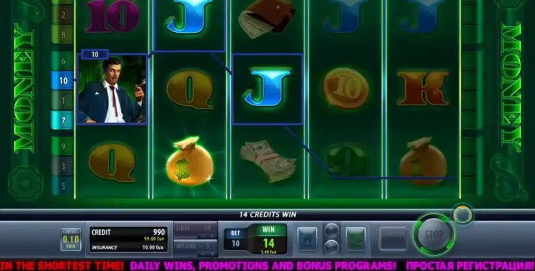Money