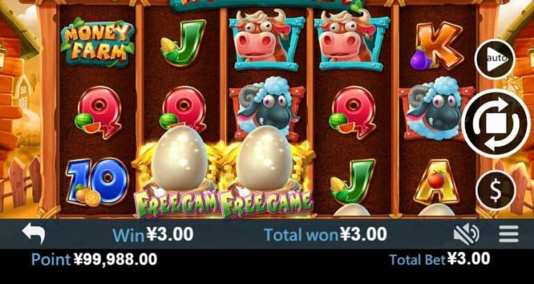 Money Farm (Virtual Tech)