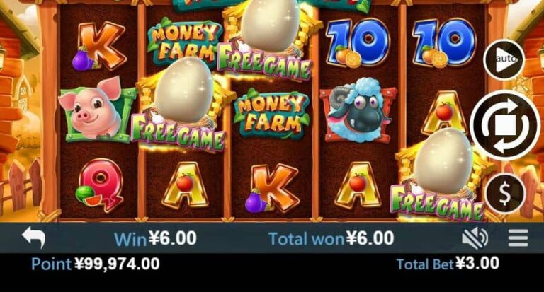 Money Farm (Virtual Tech)