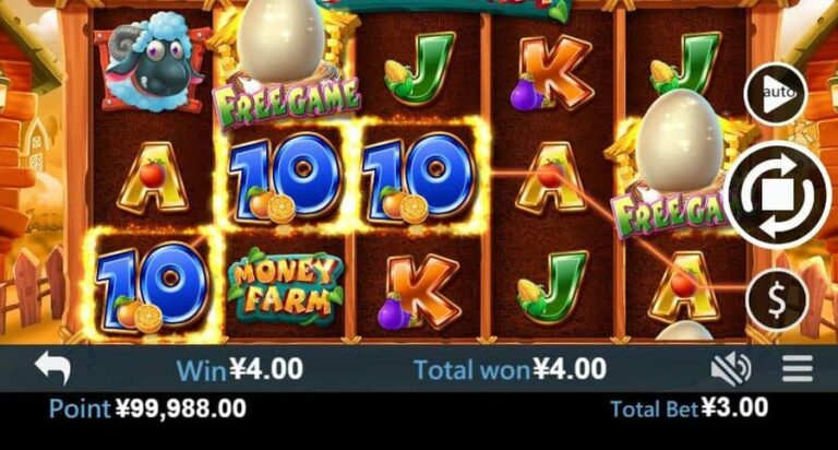 Money Farm (Virtual Tech)