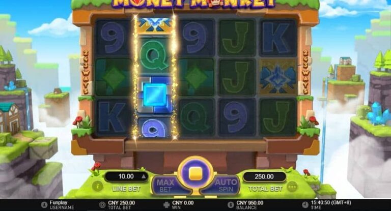 Money Monkey