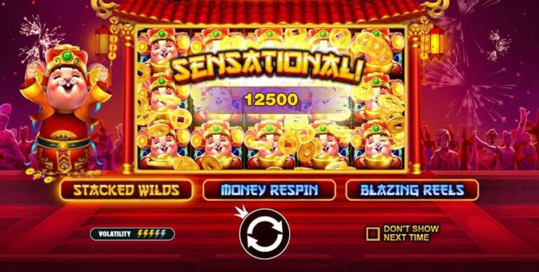 Money Mouse (Pragmatic Play)