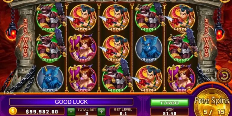 Monkey King (Funky Games)
