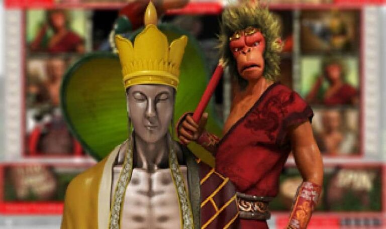 Monkey King (esball)