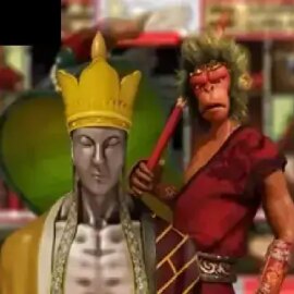 Monkey King (esball)
