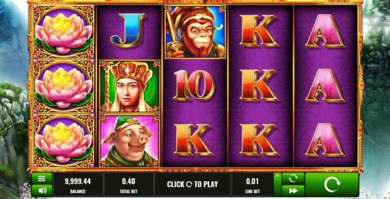 Monkey’s Journey
