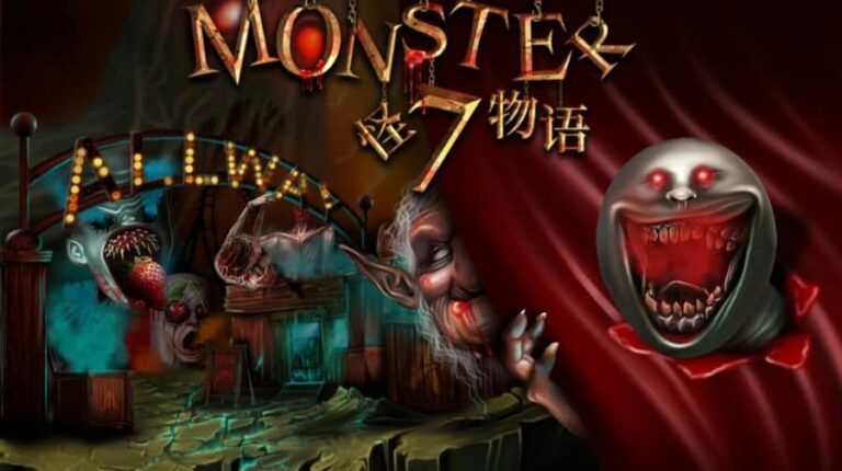 Monster 7