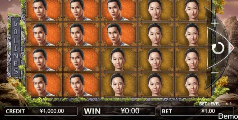 Monster Hunt