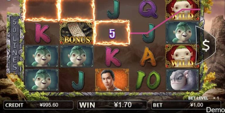 Monster Hunt