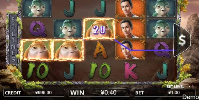 Monster Hunt