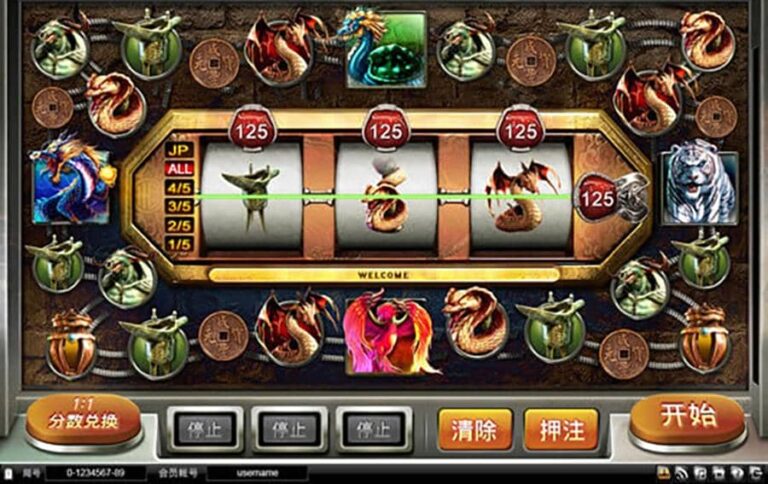 Monster Legend
