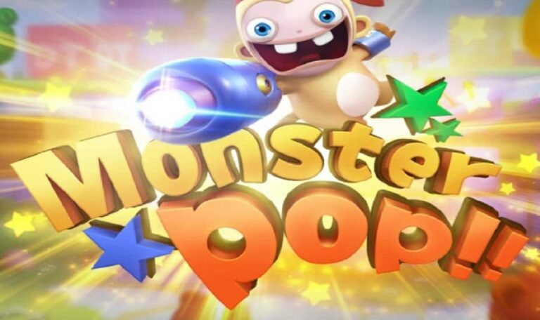 Monster Pop (Dream Tech)