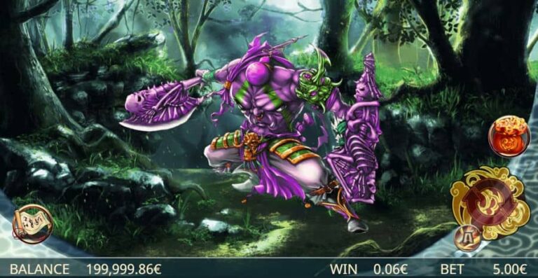 Monster Quest