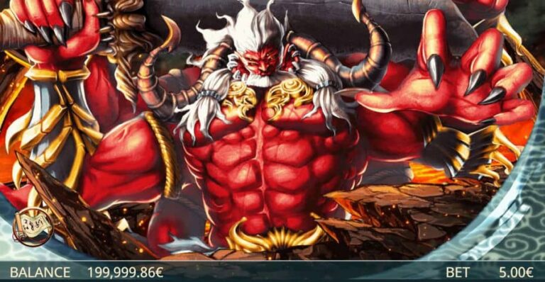 Monster Quest