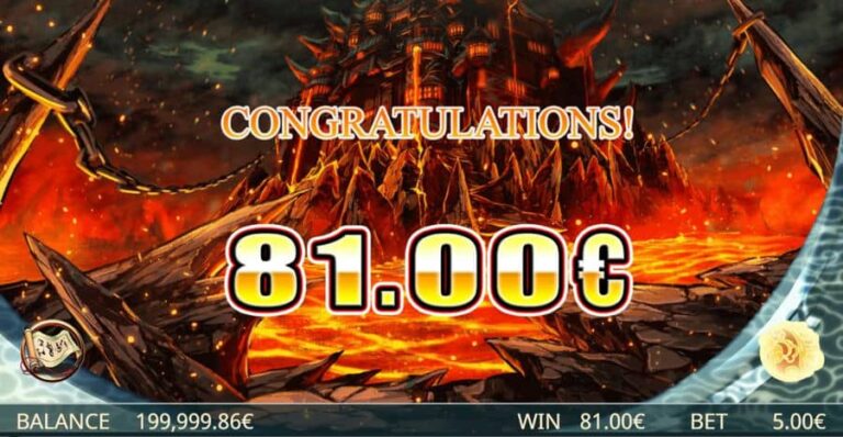 Monster Quest