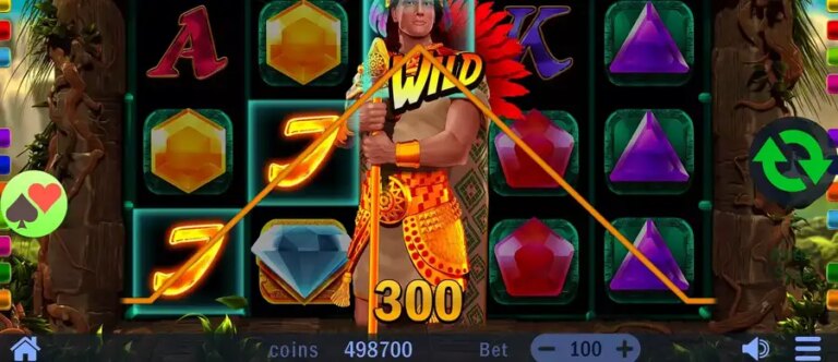 Montezuma (Swintt)