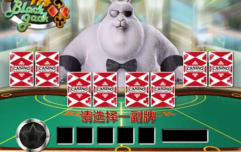 Moon Festival Party