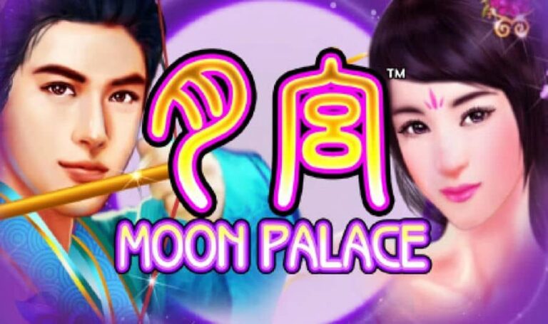 Moon Palace