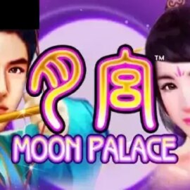 Moon Palace