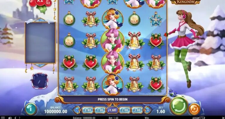 Moon Princess Christmas Kingdom