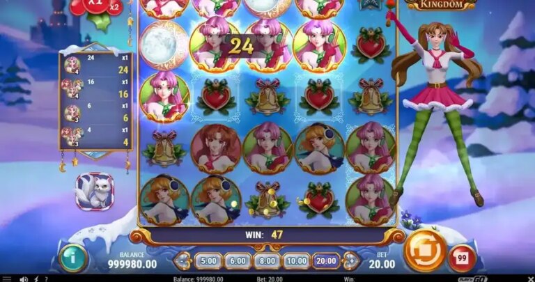 Moon Princess Christmas Kingdom