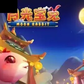 Moon Rabbit